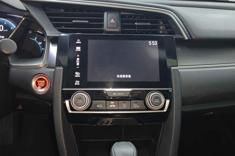Used Honda Civic 2016 220TURBO CVT Luxury Edition Audio And AC Panel