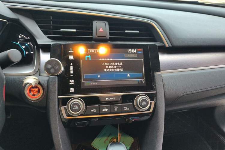 Used Honda Civic 2016 220TURBO CVT Prestige Edition Audio And AC Panel