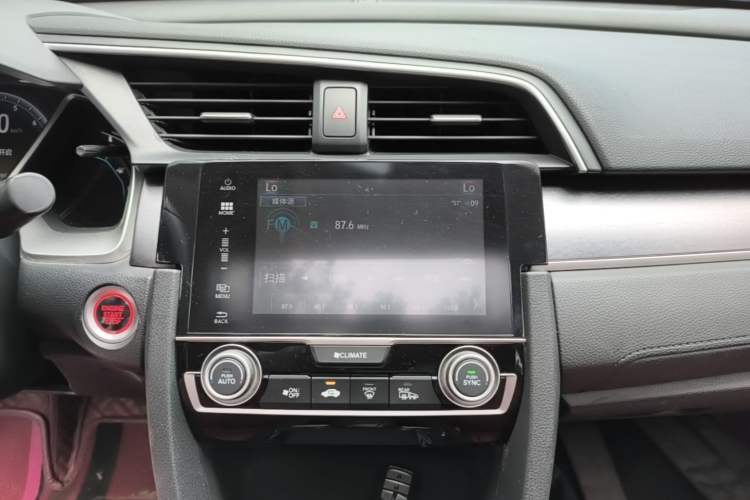 Used Honda Civic 2016 220TURBO CVT Luxury Edition Audio And AC Panel
