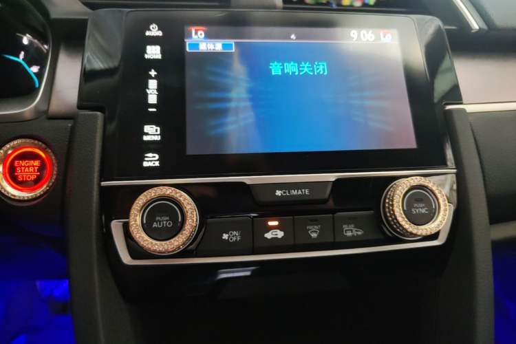 Used Honda Civic 2016 220TURBO CVT Luxury Edition Audio And AC Panel
