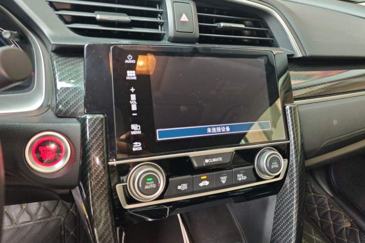 Used Honda Civic 2016 220TURBO CVT Luxury Edition Audio And AC Panel