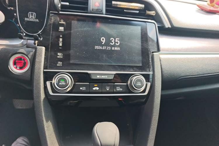 Used Honda Civic 2016 220TURBO CVT Luxury Edition Audio And AC Panel