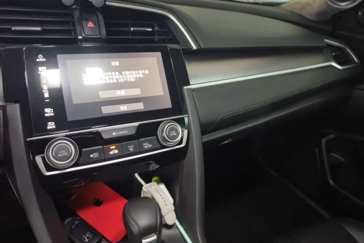 Used Honda Civic 2016 220TURBO CVT Luxury Edition Audio And AC Panel