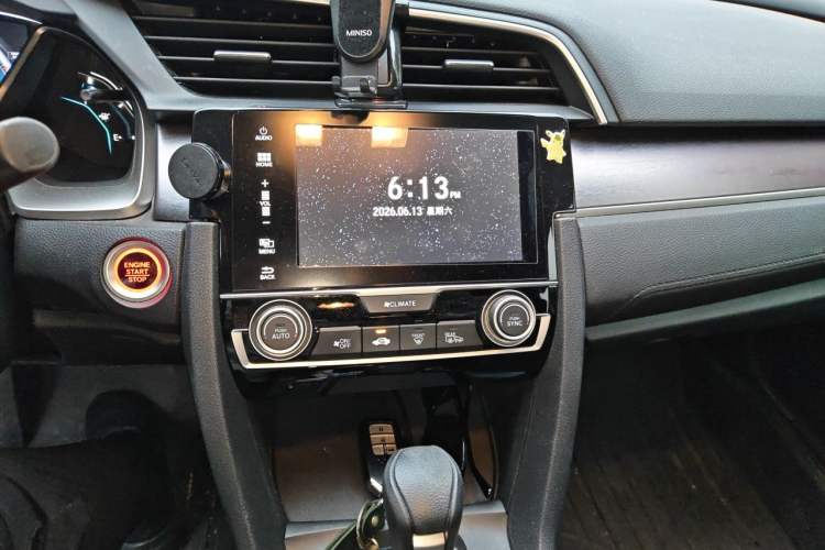 Used Honda Civic 2016 220TURBO CVT Luxury Edition Audio And AC Panel