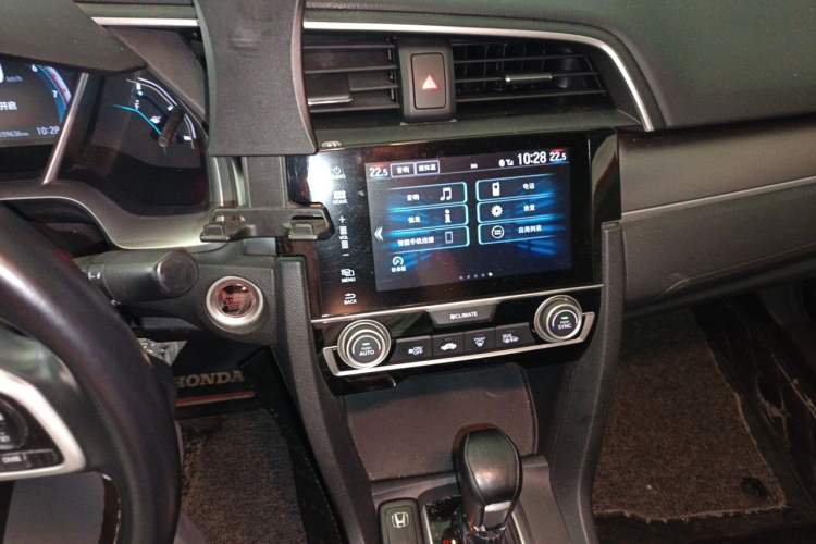 Used Honda Civic 2016 220TURBO CVT Prestige Edition Audio And AC Panel