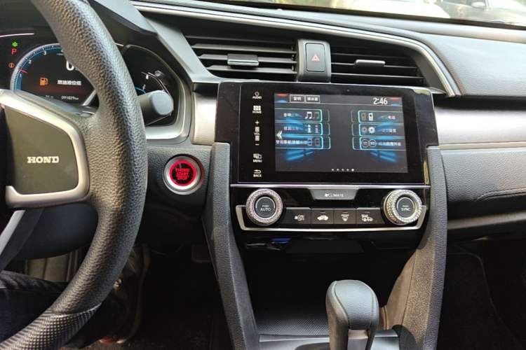Used Honda Civic 2016 220TURBO CVT Luxury Edition Audio And AC Panel