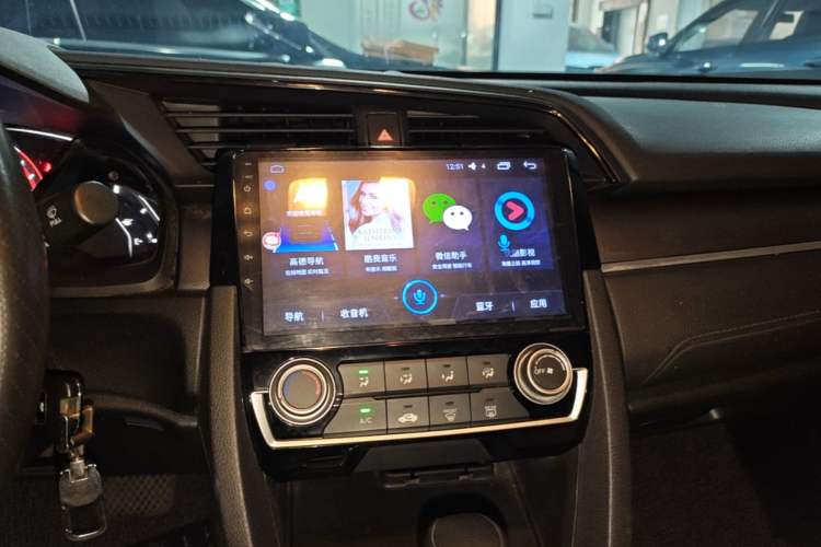 Used Honda Civic 2016 180TURBO CVT Comfort Version Audio And AC Panel