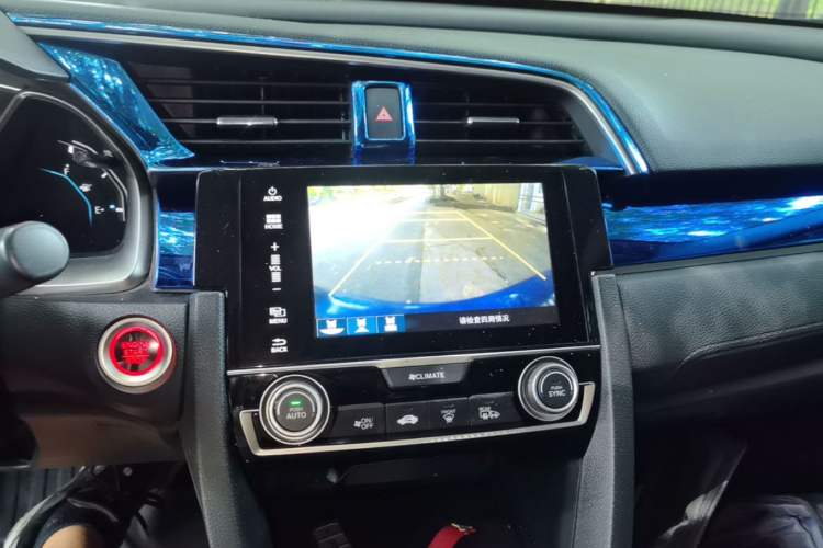 Used Honda Civic 2016 220TURBO CVT Luxury Edition Audio And AC Panel