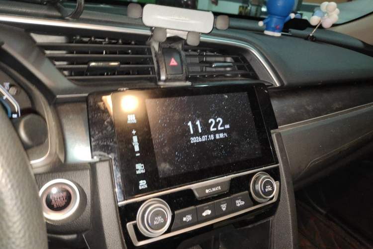 Used Honda Civic 2016 220TURBO CVT Luxury Edition Audio And AC Panel