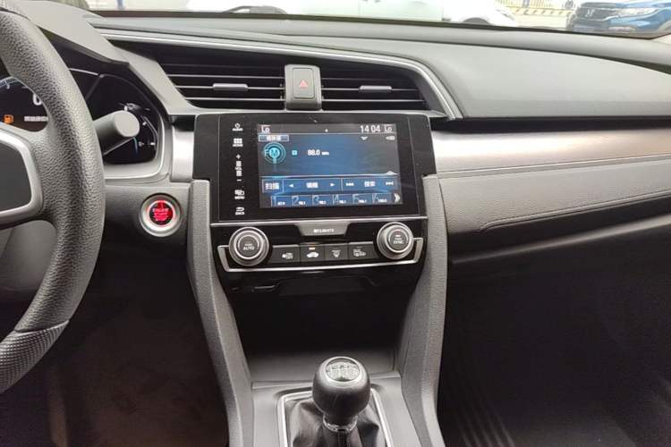 Used Honda Civic 2016 220TURBO Manual Luxury Edition Audio And AC Panel
