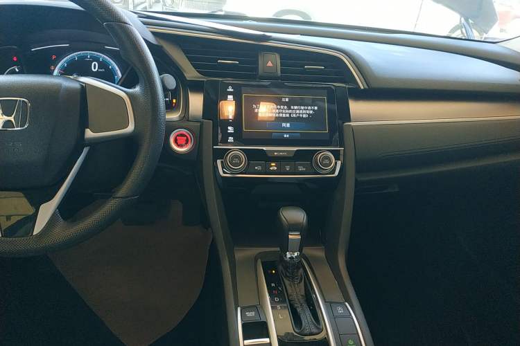 Used Honda Civic 2016 220TURBO CVT Luxury Edition Audio And AC Panel