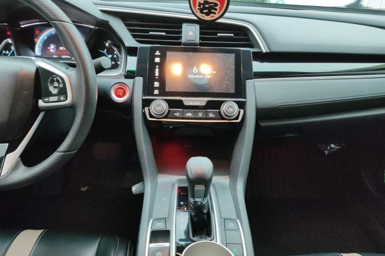 Used Honda Civic 2016 220TURBO CVT Luxury Edition Audio And AC Panel