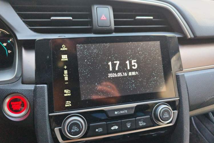 Used Honda Civic 2016 220TURBO CVT Luxury Edition Audio And AC Panel