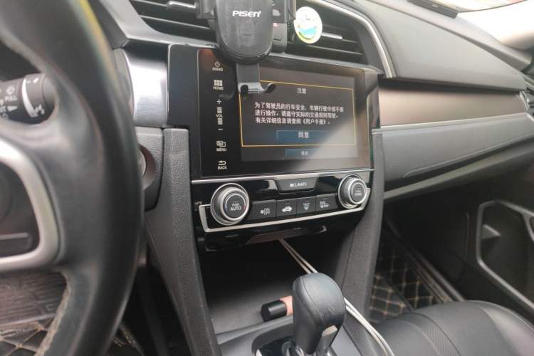 Used Honda Civic 2016 220TURBO CVT Prestige Edition Audio And AC Panel