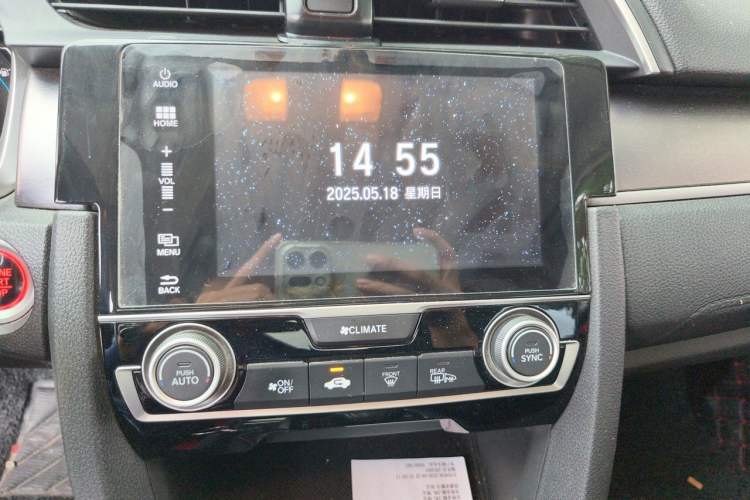 Used Honda Civic 2016 220TURBO CVT Prestige Edition Audio And AC Panel