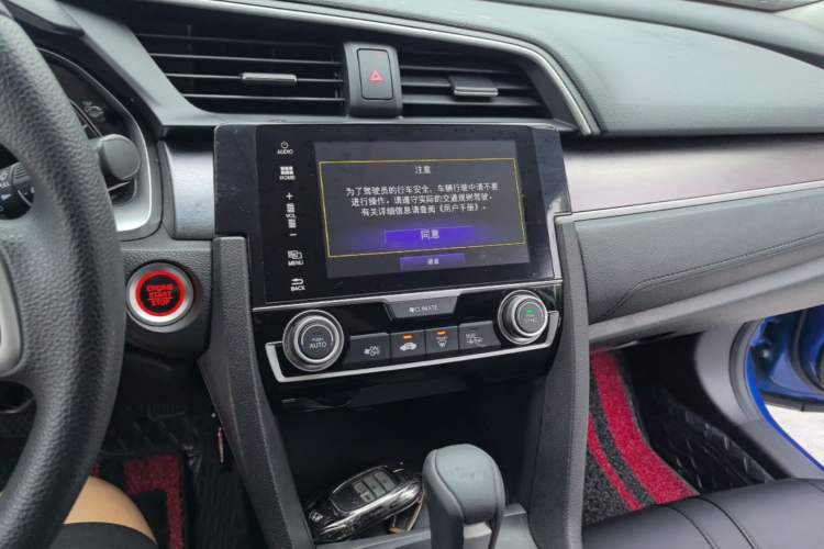 Used Honda Civic 2016 220TURBO CVT Luxury Edition Audio And AC Panel