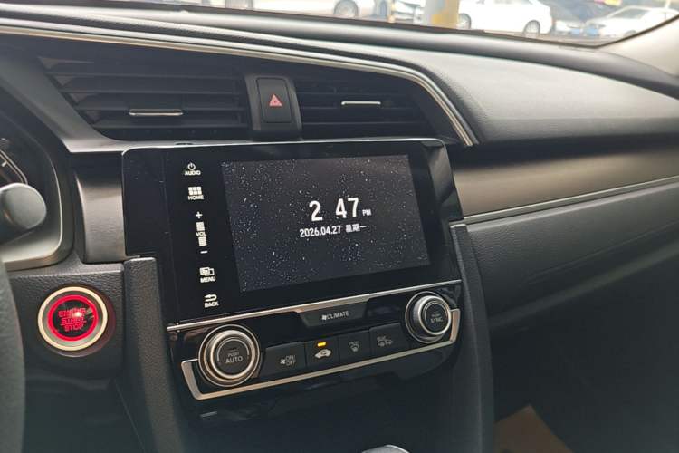 Used Honda Civic 2016 220TURBO CVT Luxury Edition Audio And AC Panel