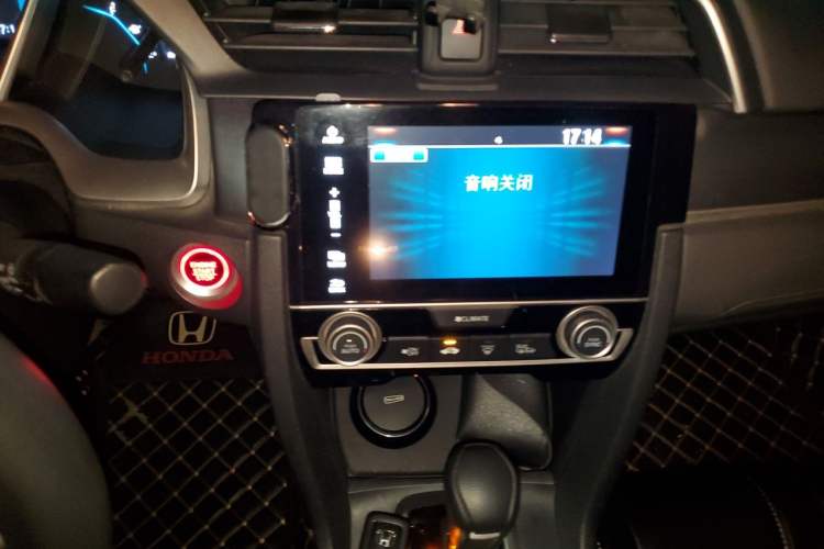 Used Honda Civic 2016 220TURBO CVT Luxury Edition Audio And AC Panel