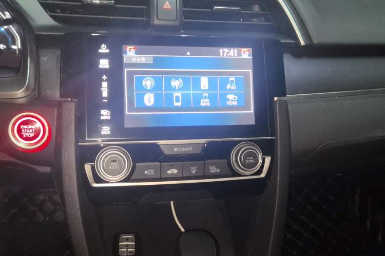 Used Honda Civic 2016 220TURBO CVT Prestige Edition Audio And AC Panel
