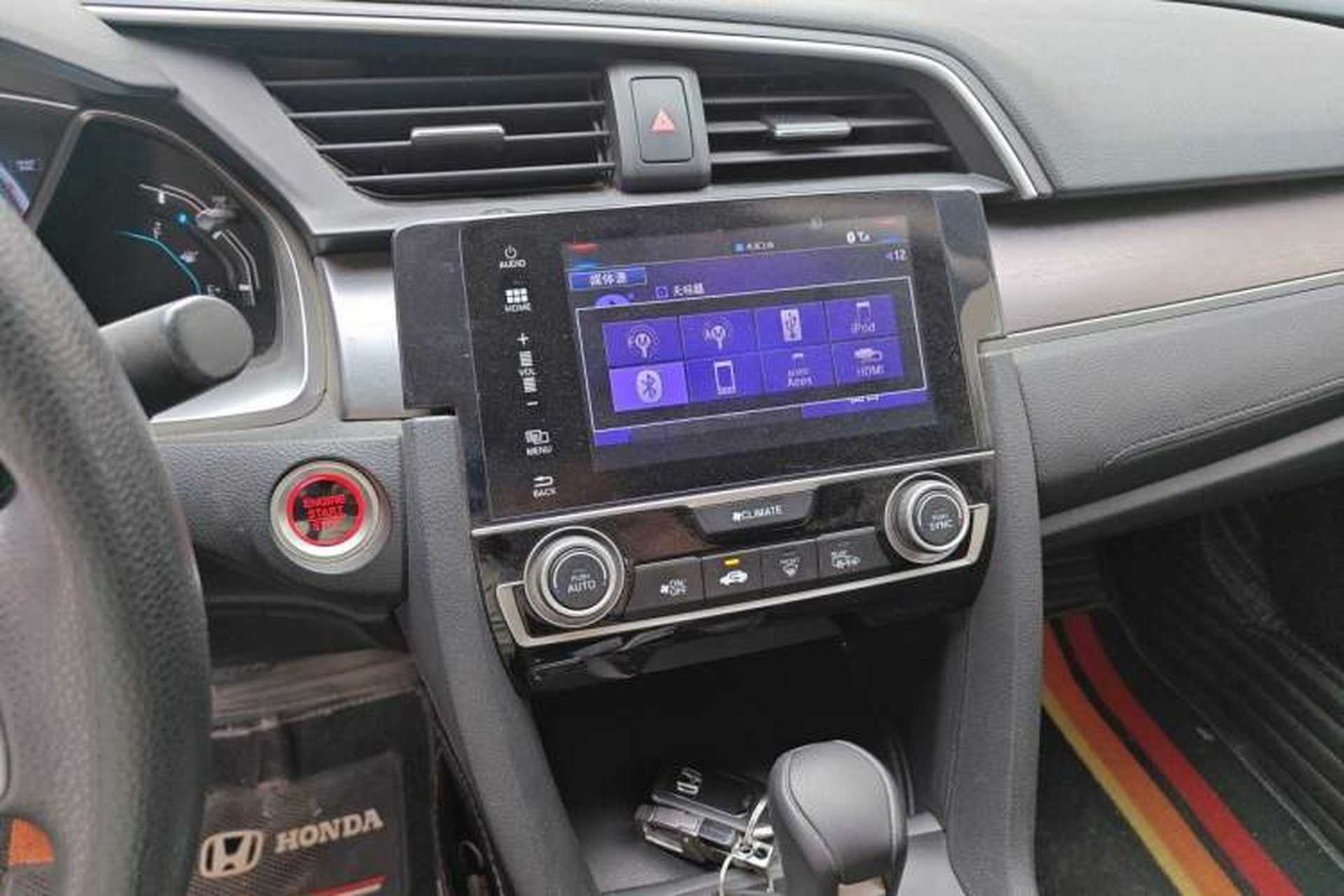 Used Honda Civic 2016 220TURBO CVT Luxury Edition Audio And AC Panel