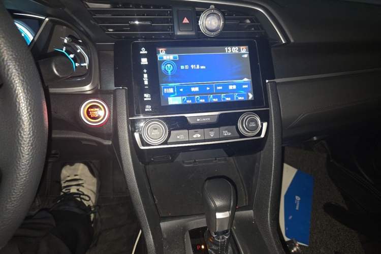 Used Honda Civic 2016 220TURBO CVT Luxury Edition Audio And AC Panel