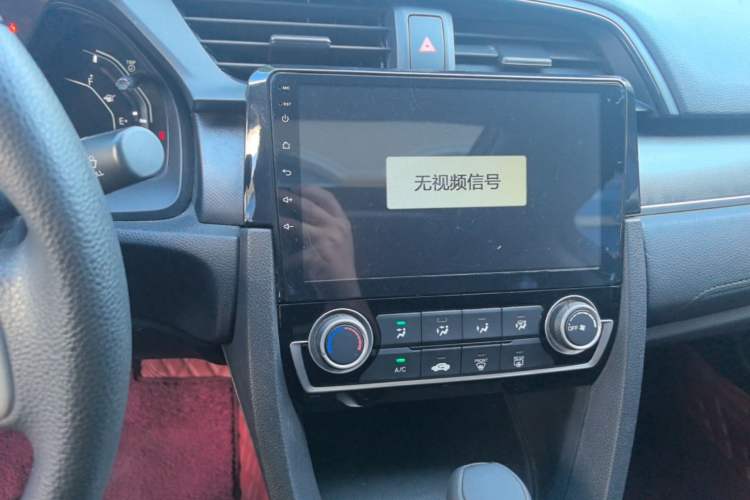 Used Honda Civic 2016 180TURBO CVT Comfort Version Audio And AC Panel