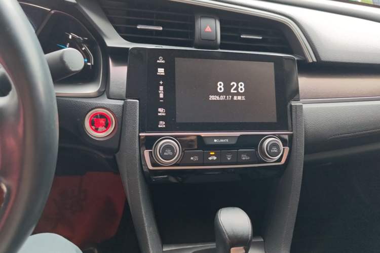 Used Honda Civic 2016 220TURBO CVT Prestige Edition Audio And AC Panel