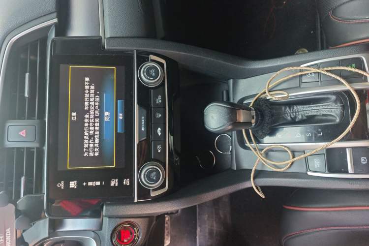 Used Honda Civic 2016 220TURBO CVT Luxury Edition Audio And AC Panel