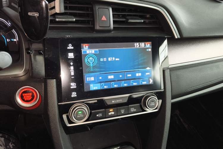 Used Honda Civic 2016 220TURBO CVT Luxury Edition Audio And AC Panel