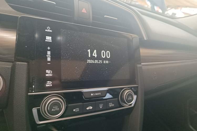 Used Honda Civic 2016 220TURBO CVT Prestige Edition Audio And AC Panel
