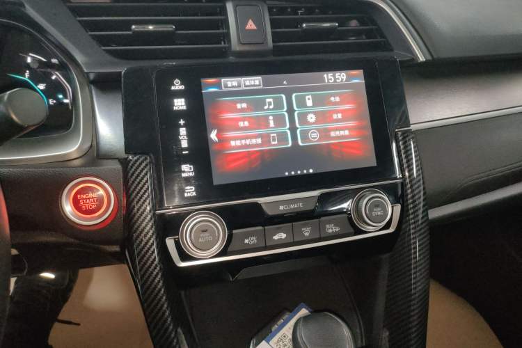 Used Honda Civic 2016 220TURBO CVT Luxury Edition Audio And AC Panel
