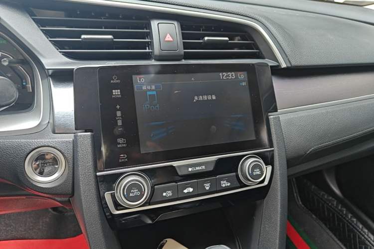 Used Honda Civic 2016 220TURBO CVT Luxury Edition Audio And AC Panel