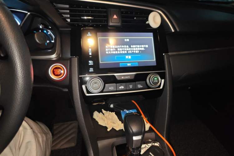 Used Honda Civic 2016 220TURBO CVT Luxury Edition Audio And AC Panel