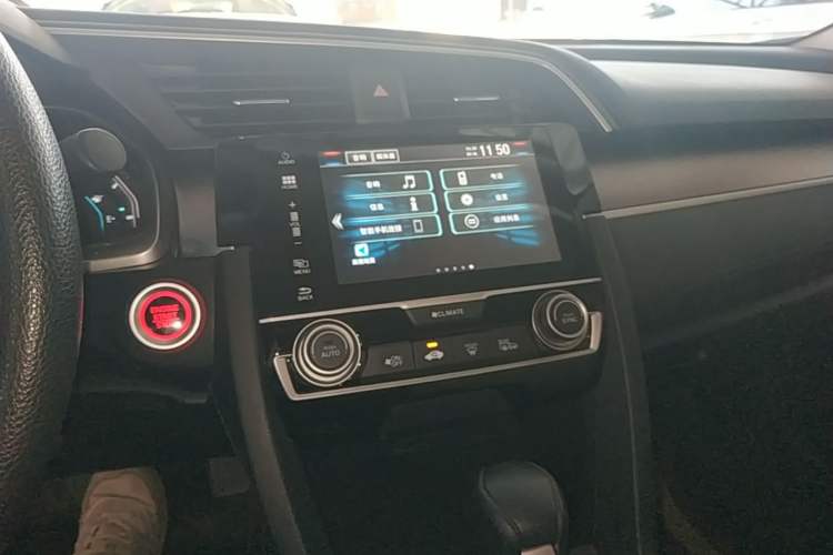 Used Honda Civic 2016 220TURBO CVT Luxury Edition Audio And AC Panel