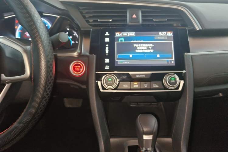Used Honda Civic 2016 220TURBO CVT Luxury Edition Audio And AC Panel