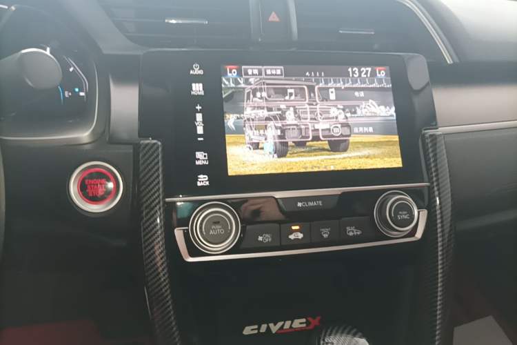 Used Honda Civic 2016 220TURBO CVT Luxury Edition Audio And AC Panel
