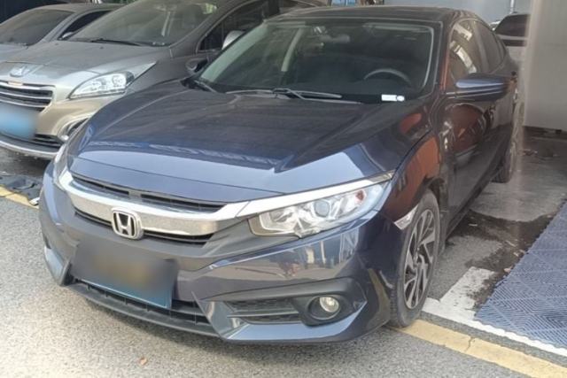 Ojetý Honda Civic 2016 220TURBO CVT Luxury Edition