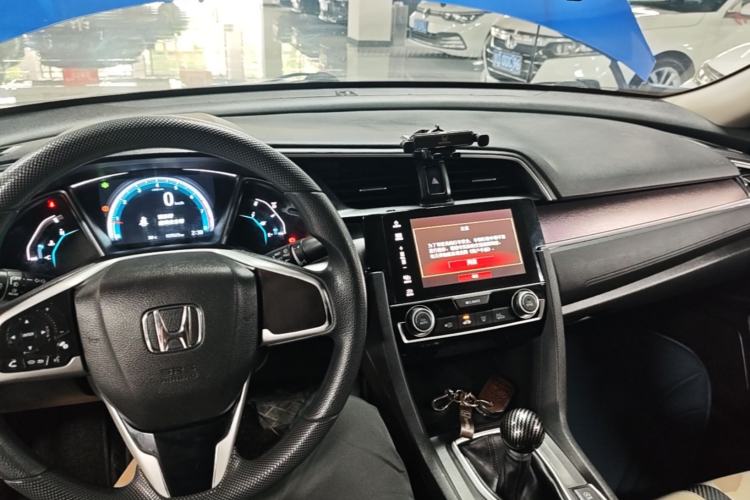 Used Honda Civic 2016 220TURBO Manual Luxury Edition Center Console