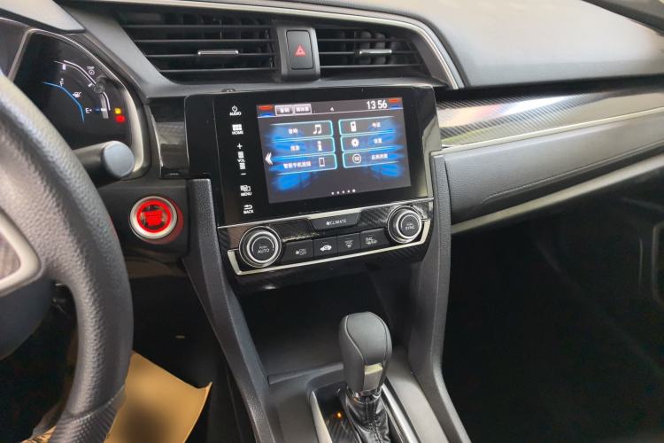 Used Honda Civic 2016 220TURBO CVT Luxury Edition Center Console