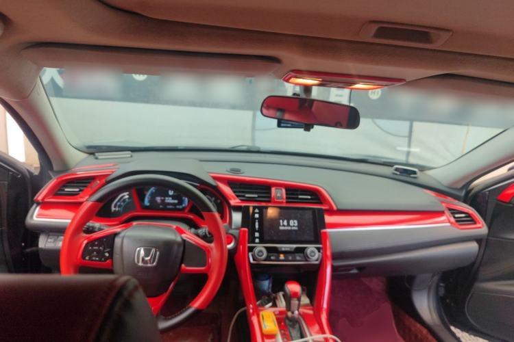 Used Honda Civic 2016 220TURBO CVT Luxury Edition Center Console
