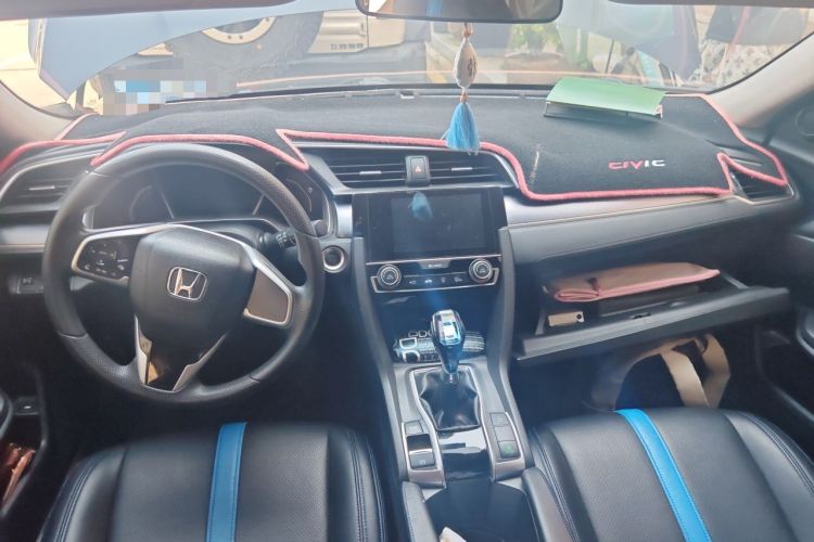 Used Honda Civic 2016 220TURBO Manual Luxury Edition Center Console
