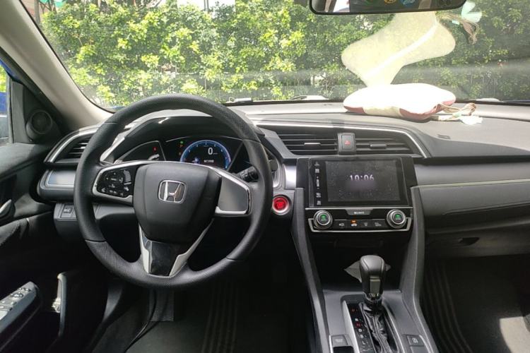 Used Honda Civic 2016 220TURBO CVT Luxury Edition Center Console