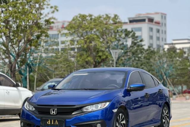 Ojetý Honda Civic 2016 220TURBO CVT Luxury Edition