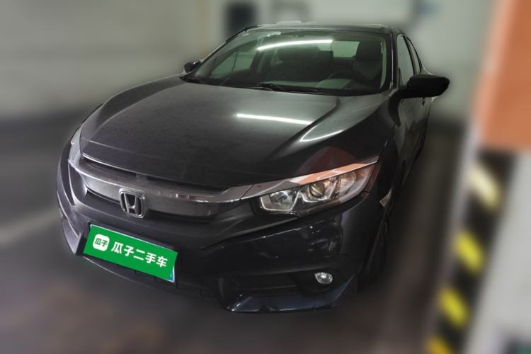 Used Honda Civic 2016 220TURBO CVT Luxury Edition Guazi used car, China used car export, Used car for sale, Used  cars, Cheapest cars for sale