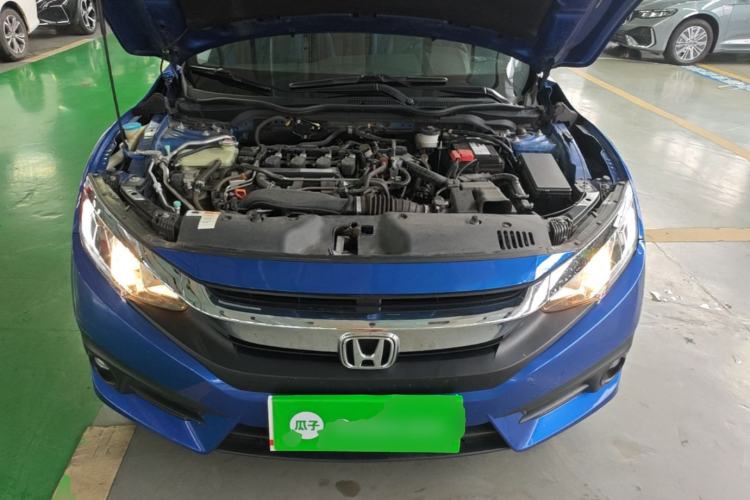 Used Honda Civic 2016 220TURBO CVT Luxury Edition Engine Bay
