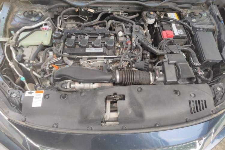 Used Honda Civic 2016 220TURBO Manual Luxury Edition Engine Bay