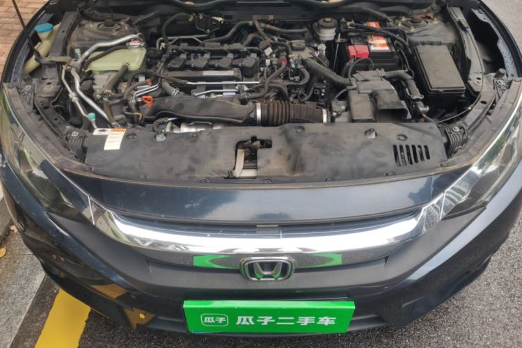 Used Honda Civic 2016 220TURBO CVT Luxury Edition Engine Bay