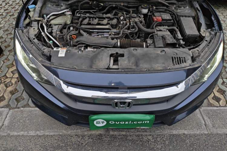 Used Honda Civic 2016 220TURBO CVT Luxury Edition Engine Bay