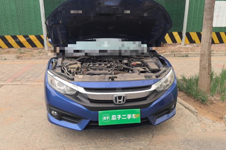 Used Honda Civic 2016 220TURBO CVT Luxury Edition Engine Bay