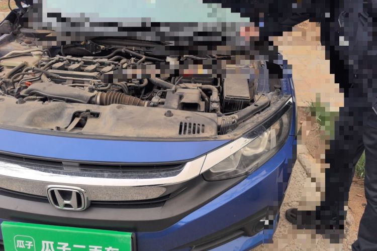 Used Honda Civic 2016 220TURBO CVT Luxury Edition Engine Bay Left